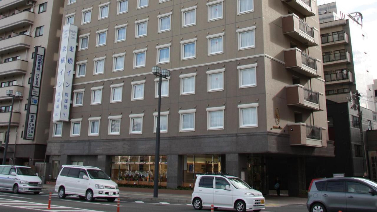 Toyoko Inn Morioka Eki Minami Guchi Ekimae Εξωτερικό φωτογραφία
