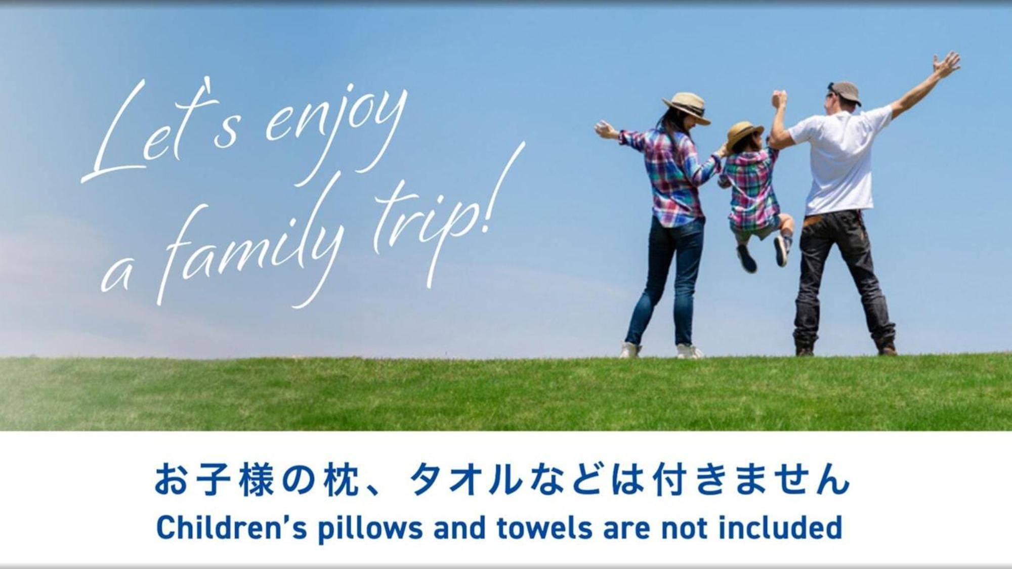 Toyoko Inn Morioka Eki Minami Guchi Ekimae Εξωτερικό φωτογραφία