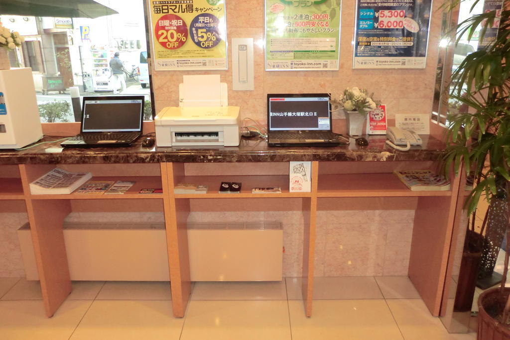 Toyoko Inn Morioka Eki Minami Guchi Ekimae Εξωτερικό φωτογραφία