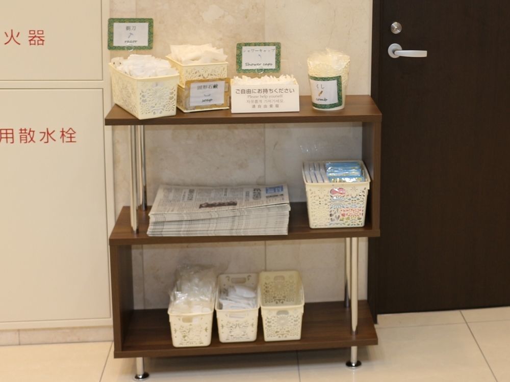 Toyoko Inn Morioka Eki Minami Guchi Ekimae Εξωτερικό φωτογραφία
